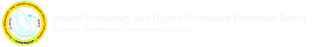 Gujcet Logo 